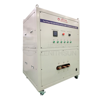 Ngân hàng tải giả AC 3Phase 180KW 220 / 440V Điện trở có thể điều chỉnh điện áp kép