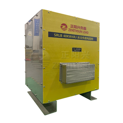 Ngân hàng tải làm mát bằng nước 40KW40R Công suất cao cho hệ thống điện dự phòng khẩn cấp