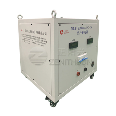 Ngân hàng tải giả 250V 80A DC Quạt điện trở biến đổi di động Làm mát
