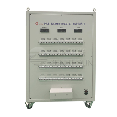 Ngân hàng tải giả 50kW 650V-1000V DC Tủ ngân hàng tải điện trở biến đổi di động