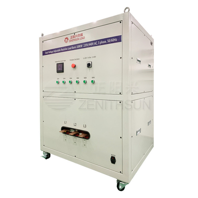 Ngân hàng tải giả AC 3Phase 180KW 220 / 440V Điện trở có thể điều chỉnh điện áp kép