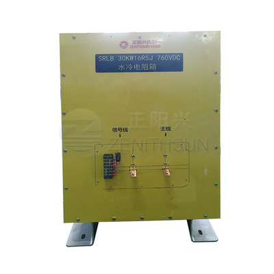 Ngân hàng tải làm mát bằng nước 40KW40R Công suất cao cho hệ thống điện dự phòng khẩn cấp
